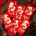 thumbnail image 4 of Daily Mix Store 18 Pcs 2026 Année du Cheval Enveloppes Rouges - Poches d'Argent Chanceux du Nouvel An Chinois Estampé Or, Sacs d'Argent en Papier Épaissis 160g pour Célébration de Festival de Printemps, Cadeau de Festival, 4 of 9