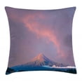 thumbnail image 1 of Fuji Throw Pillow Cushion Cover, Beautiful Sunrise Beams on Volcanic Formation, Decorative Square Accent Pillow Case, 16" X 16", Coral Mauve Dark Sky Blue and Dark Reseda Green, by Ambesonne, 1 of 2