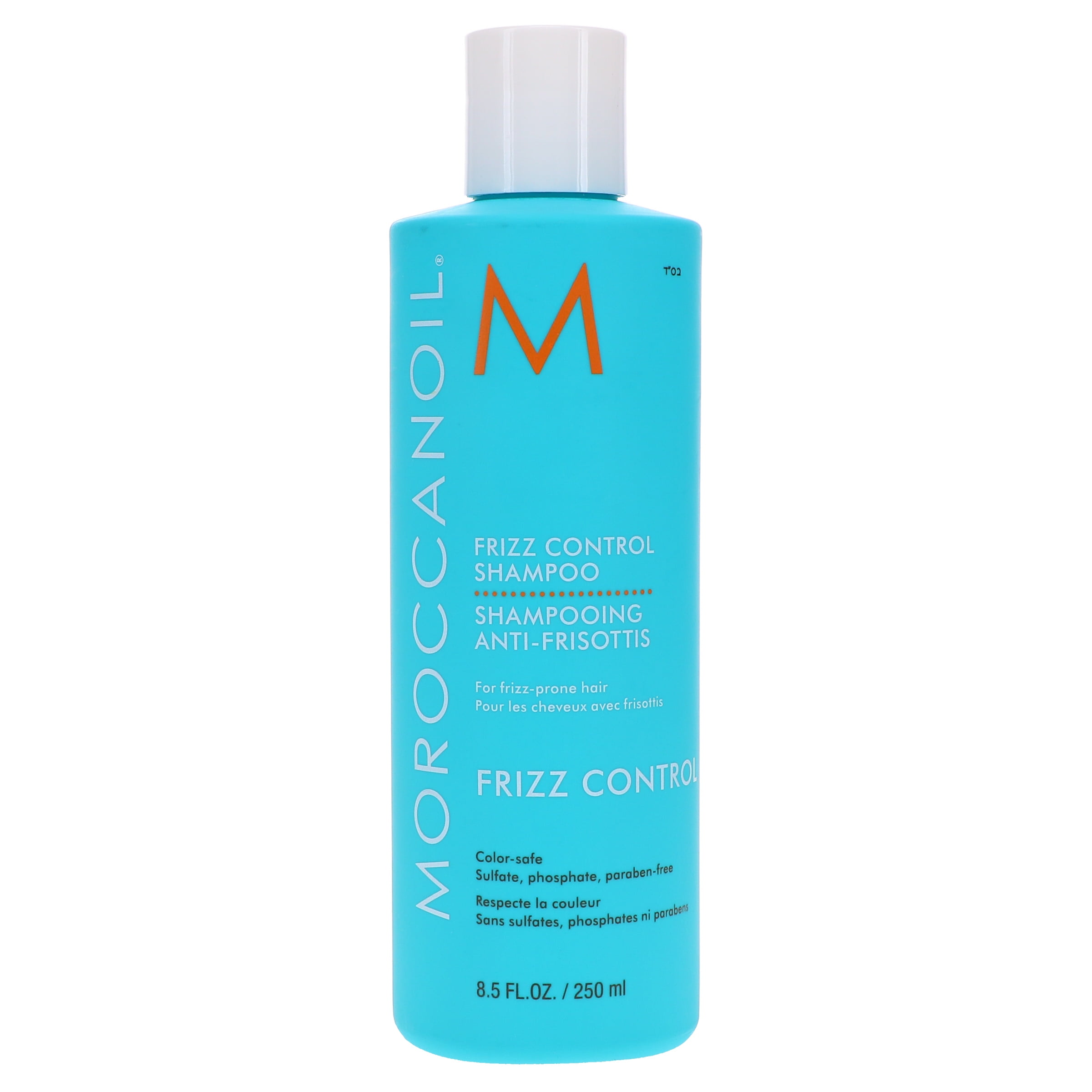 Moroccanoil, Hydrating Shampoo, 33.8 oz, Multicolor - Walmart.com