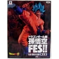 thumbnail image 2 of Dragon Ball FES Super Saiyan God Super Saiyan Son Goku Collectible PVC Figure (Super Saiyan Blue), 2 of 2