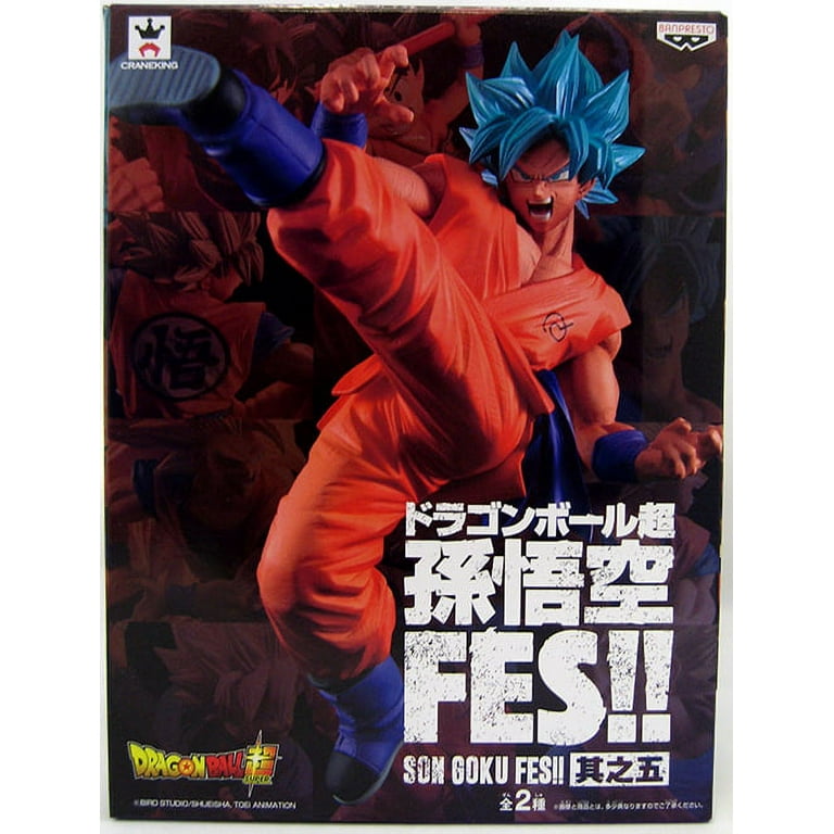  Banpresto Dragon Ball Super: Super Saiyan God Super Saiyan Son  Gokou Special Ver Son Goku Fes!! PVC Figure : Toys & Games