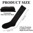 thumbnail image 2 of HNYG 5 Pairs Walking Boot Socks, Replacement Sock Liner for Orthopedic Walking Boots Walker Brace, Tube Cast Boot Surgical Leg Cover for Men Women, Black, 2 of 7