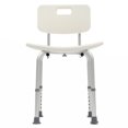 thumbnail image 3 of Adjustable Medical Shower Chair Bath Tub Seat Bench Stool Detachable Backrest US, 3 of 9