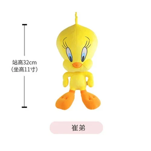 Looney Tunes Bugs Bunny Plush Toy Action Figures Tweety Bird Lola Bunny Anime Cartoon Movie Plushies Stuffed Doll Toys Gift Walmart en linea