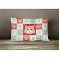 thumbnail image 3 of Carolines Treasures CK5140PW1216 Oregon Rex Cat Love Canvas Fabric Decorative Pillow, Red, 12H x16W, multicolor, 3 of 3