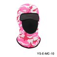 thumbnail image 1 of Gorro con estampado de seda de hielo, para montar al aire libre, máscara para la cabeza, forro transpirable, máscara para bicicleta, gorro para la cabeza, 1 of 6
