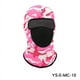 thumbnail image 1 of Gorro con estampado de seda de hielo, para montar al aire libre, máscara para la cabeza, forro transpirable, máscara para bicicleta, gorro para la cabeza, 1 of 6