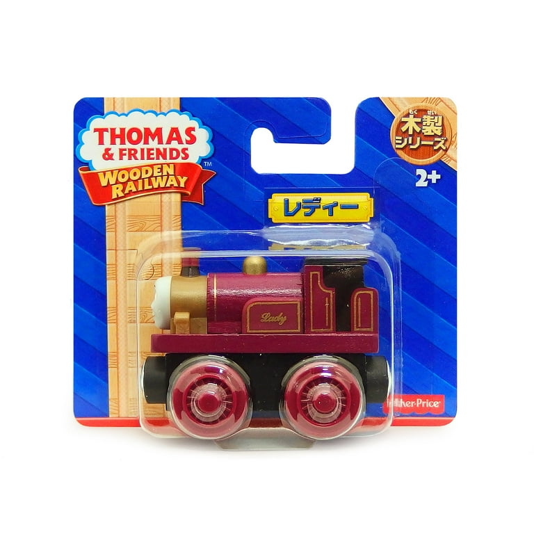Wooden sales railway lady