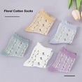 thumbnail image 5 of 5 Pairs Womens Floral Cotton Socks Vintage Patterned Crew Socks Novelty Ankle Ruffled Warm Casual Dress Socks, 5 of 7