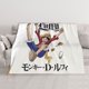 thumbnail image 1 of Manta de aire acondicionado de una pieza, manta de felpa de franela suave, manta de cama, manta de sofá para adolescentes, niños, niñas, niños, hombres, mujeres, 1 of 8