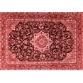 thumbnail image 1 of Ahgly Company Indoor Rectangle Medallion Red Traditional Area Rugs, 4' x 6', 1 of 4