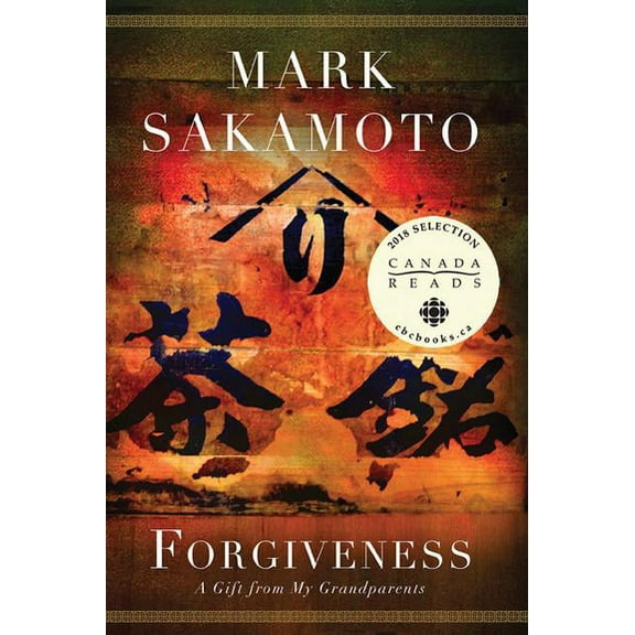 Forgiveness, (Paperback)