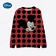 thumbnail image 3 of Sudaderas y sudaderas de Disney para mujer Sudaderas de Mickey Mouse Otoño Primavera Sudaderas Otoño Primavera Ropa con capucha de manga larga Harajuku, 3 of 5