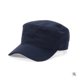 thumbnail image 1 of Granjero Gordo Gorra de béisbol clásica de sarga con parte superior plana ajustable unisex, gorra militar de cadete de 22 a 23,6 pulgadas (azul marino), 1 of 5