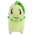 thumbnail image 2 of Pokémon 8" Plush - Chikorita, 2 of 6