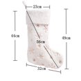 thumbnail image 6 of MaRainbow White Plush Christmas Stocking, with Snowflake Embroidery 19.3", 6 of 7