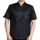 thumbnail image 5 of Chaqueta de chef de manga corta, ropa de chef con botones para hombre, chaqueta de chef, uniforme de trabajo Negro XL, 5 of 9