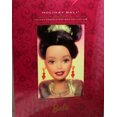 thumbnail image 2 of Barbie Holiday Ball Porcelain Doll 1997 Mattel 18326, 2 of 2