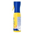 thumbnail image 3 of BANANA BOAT® KIDS SMARTMIST™ SUNSCREEN SPRAY SPF 50+, 3 of 8