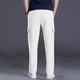 thumbnail image 5 of Amzcrzy Pantalones Clásicos Hombre Color Liso Cintura Elástica Cómodos Transpirables Elásticos Moda Informal Senderismo Pescar Correr Ejercicio Bolsillos Tallas S-3XL Blanco, 5 of 8