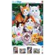 thumbnail image 4 of Rompecabezas MasterPieces, perfectamente adorables, 300 piezas, 4 of 6