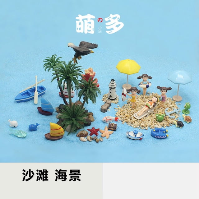 Sea World Animal Model Beach Creative Plants Landscape Ocean Sailboat Ship Anchor Seaside DIY Aquarium Fish Home Decoration Toys40g He Qiyong unisex