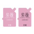thumbnail image 1 of MIYA Professional Gouache Paints Bag 100ml 44colors Non-Toxic Jelly Cup Gouache Refill Paint For Painting Art Supplies He Qiyong unisex, 1 of 2