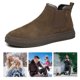 thumbnail image 1 of Botines Sin Cordones Fdgshfdh (Marrón 43), 1 of 9
