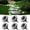 White light, variant on HOVMAP Low Profile Solar Ground Lights Flush with Ground Mower Safe 8 LEDs Auto On Off IP65 Waterproof 24 Pack for Lawn Pathway, 24Pc Warm light 2”