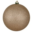 thumbnail image 1 of Vickerman N592043DG Boule de Paillettes d'Avoine de 8 Pouces Forée, 1 of 3