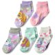 thumbnail image 1 of Calcetines Nick Paw Patrol Pack de 5 Pastel Gran Cara, 1 of 3