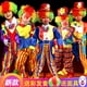thumbnail image 3 of Disfraz de Halloween ropa de payaso divertido traje de rendimiento mágico de Navidad conjunto de disfraces del Día de los niños, 3 of 4
