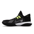 thumbnail image 2 of Nike Men's Kyrie Flytrap V Black Cool Grey Volt Basketball Shoes, from StockX, 2 of 5