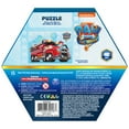 thumbnail image 5 of PAW Patrol The Movie, 48 Piece Jigsaw Puzzle for Kids Ages 4 and up, Marshall, 5 of 7