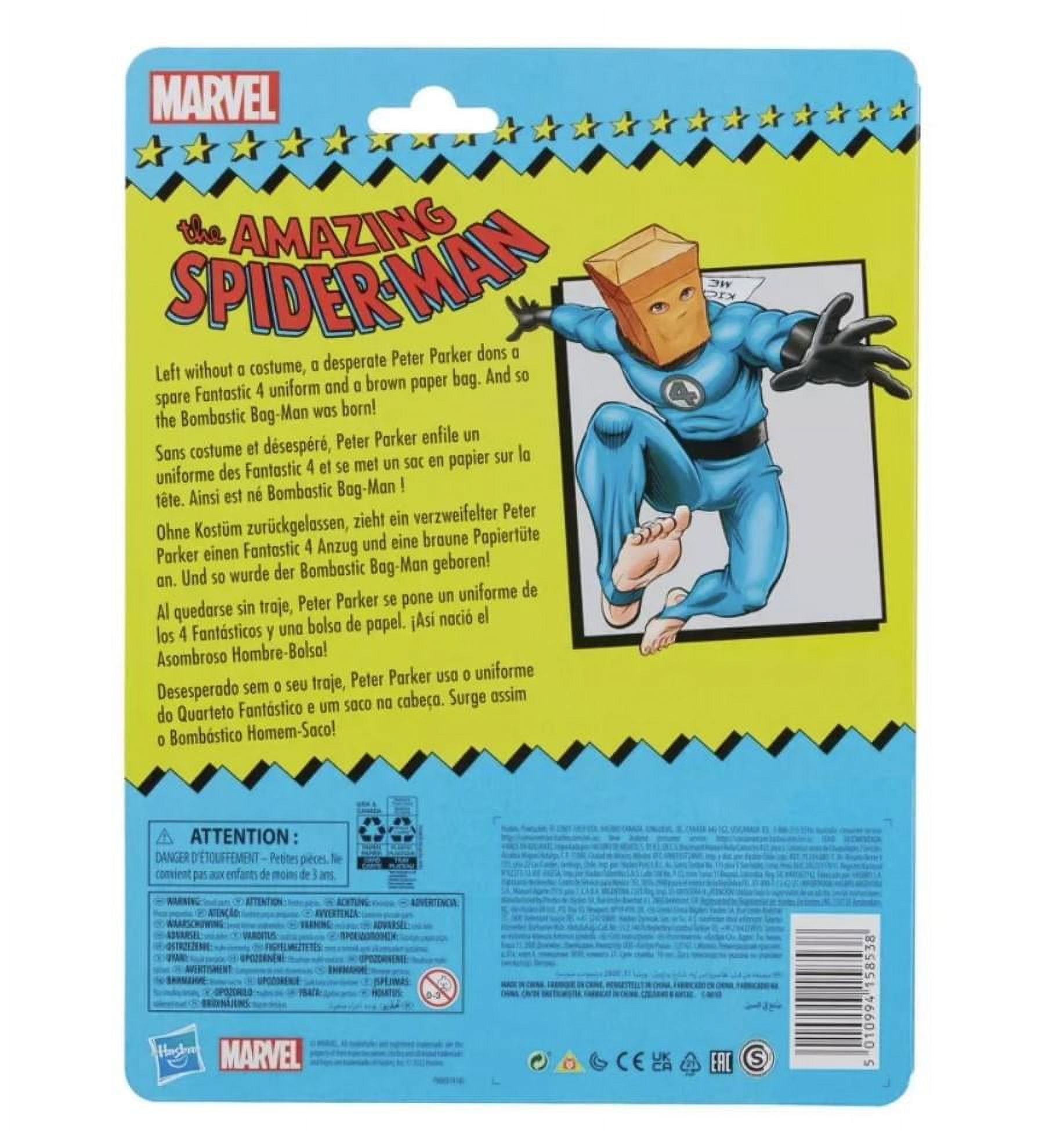 Amazon.com: Marvel Legends Retro Vintage Collection 6