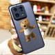 thumbnail image 3 of Funda mate para Xiaomi 13 12 12S 12T 11 11T 10 10T 10S 9 8 5X PRO LITE 5G Funda Coque Capa Shell travieso t-oso de peluche pareja, 3 of 5