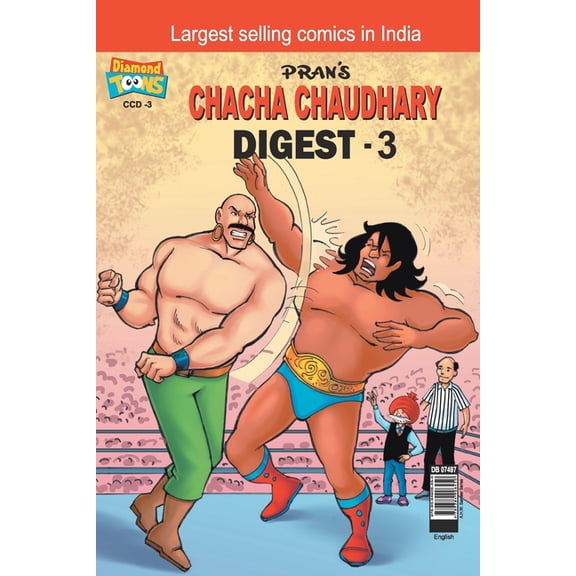 Chacha Chaudhary Digest-3, (Paperback)