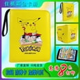 thumbnail image 1 of Nuevo juego de cartas de batalla de dibujos animados de Pokémon, carpeta con cremallera, soporte para tarjetas, colección de tarjetas de juego Cas Vmax, juguetes de regalo, 1 of 6