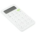 thumbnail image 1 of Unique Bargains Desk Basic Cute Calculator, Desktop Calculators Battery Powered with 12 Digit LCD Display, White, 1 of 6
