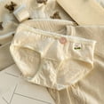 thumbnail image 2 of Rohuuque Cotton Underwear for Women Cute Printed Moisture Wicking Hipster Panties Low Rise Soft Stretch Breathable Underwear Beige, 2 of 3
