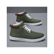 thumbnail image 2 of Men's Casual Sports Shoes, Slip-resistant Sneakers, Four Seasons All-match Style For Students, 2 of 3