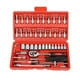 thumbnail image 4 of Juego de llaves de trinquete de enchufe genérico de 46 piezas Shamjiam Kit de herramientas automotrices, 4 of 8