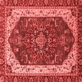 thumbnail image 1 of Ahgly Company Machine Washable Indoor Square Abstract Red Modern Area Rugs, 5' Square, 1 of 4
