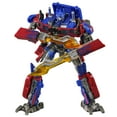 thumbnail image 2 of Transformation Toys Movie Series Alloy Edition Prime Car Robot Model Action Figure, 6.8 inches, 2 of 7