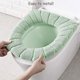 thumbnail image 3 of Bathroom Soft Thicker Warmer Stretchable Washable C, 3 of 3