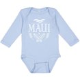 thumbnail image 3 of Inktastic Maui Hawaii Surfing Boys or Girls Long Sleeve Baby Bodysuit, 3 of 5