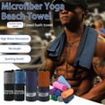 thumbnail image 1 of YAOMOBB Yoga Towel Super Absorbent Sport Towel Quick drying Microfiber Towel for Sporting Goods, 1 of 6