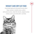 thumbnail image 4 of Feline Care Nutrition Weight Care Adult Dry Food - Dry Cat Food, 4 of 5