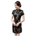 thumbnail image 2 of Women Summer Cheongsam - Stand Collar Plum Blossom Print Short Sleeves Split Hem Qipao Slim Fit Retro Chinese Style Dress, 2 of 8