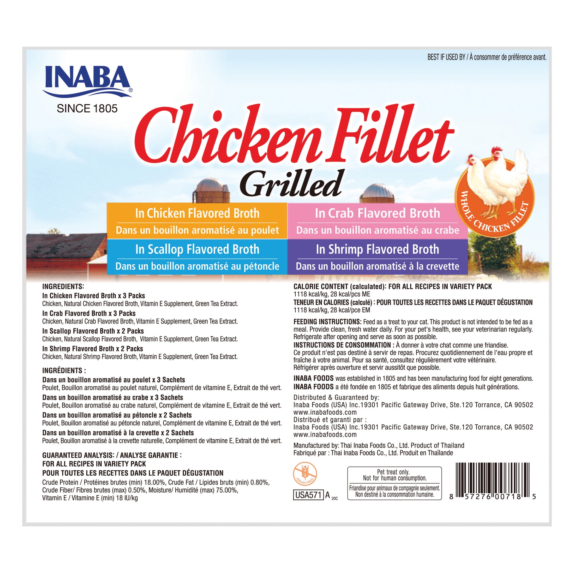 INABA Premium Hand-Cut Grilled Chicken Fillet Cat Treats w Vitamin E, 0.9 oz, 10-Pack, Variety Pack